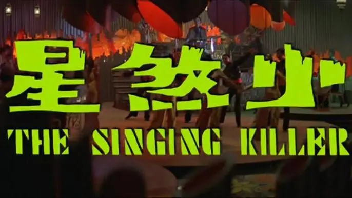 The Singing Killer_peliplat