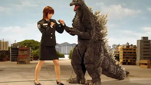 Godzilla Against Mechagodzilla_peliplat