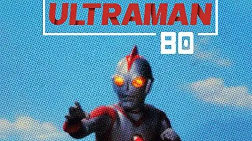 Ultraman 80_peliplat