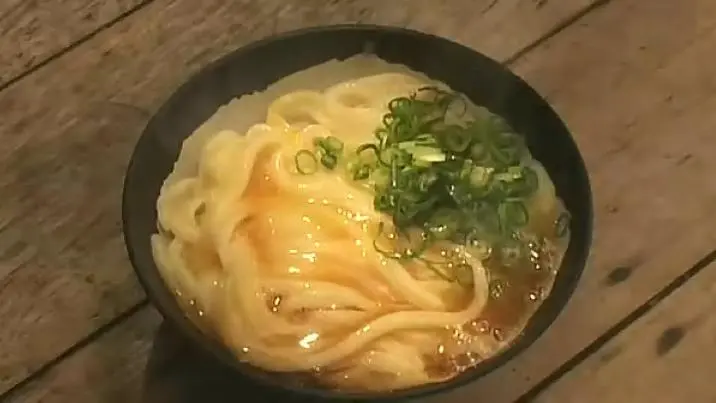 Udon_peliplat