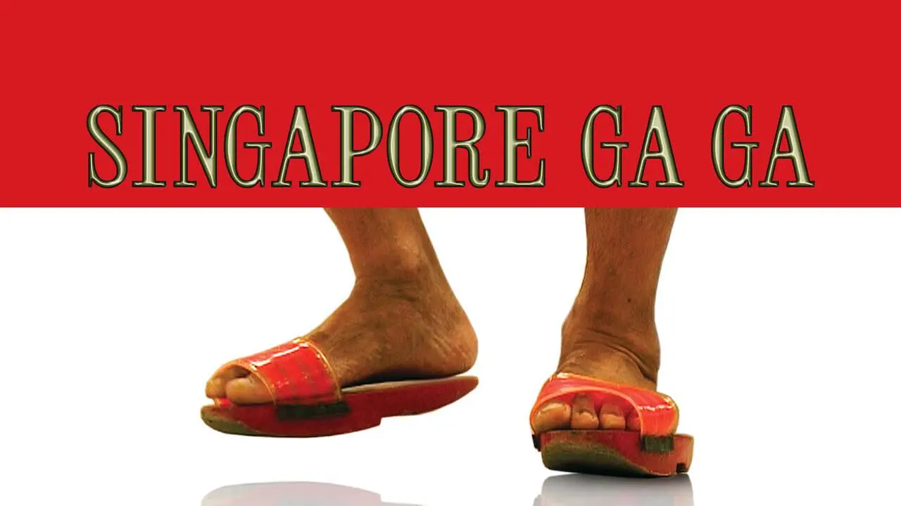 Singapore GaGa_peliplat