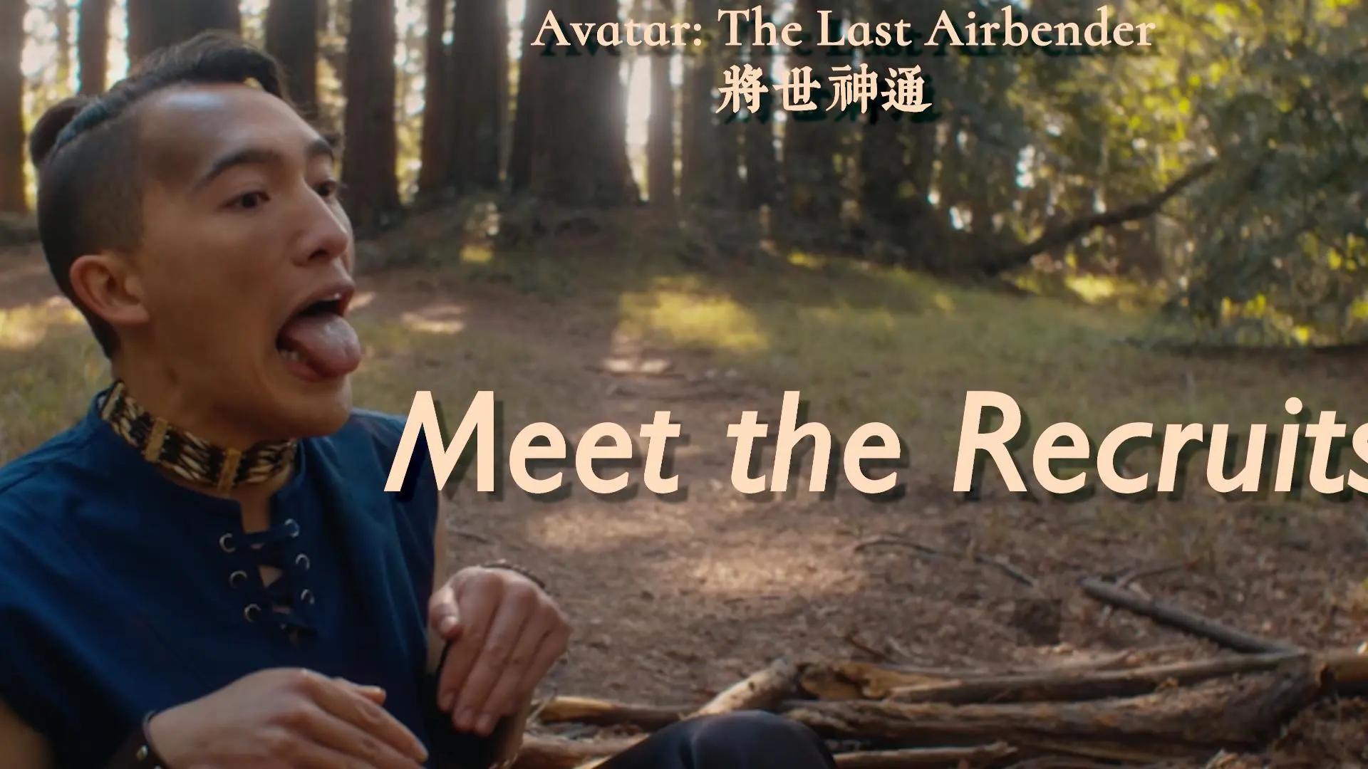 Meet the Recruits (Avatar: The Last Airbender)_peliplat