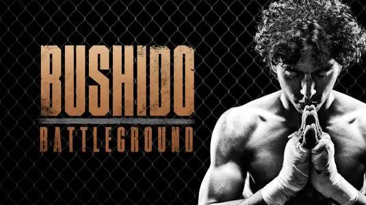Bushido Battleground_peliplat