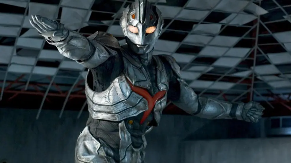 Ultraman: The Next_peliplat