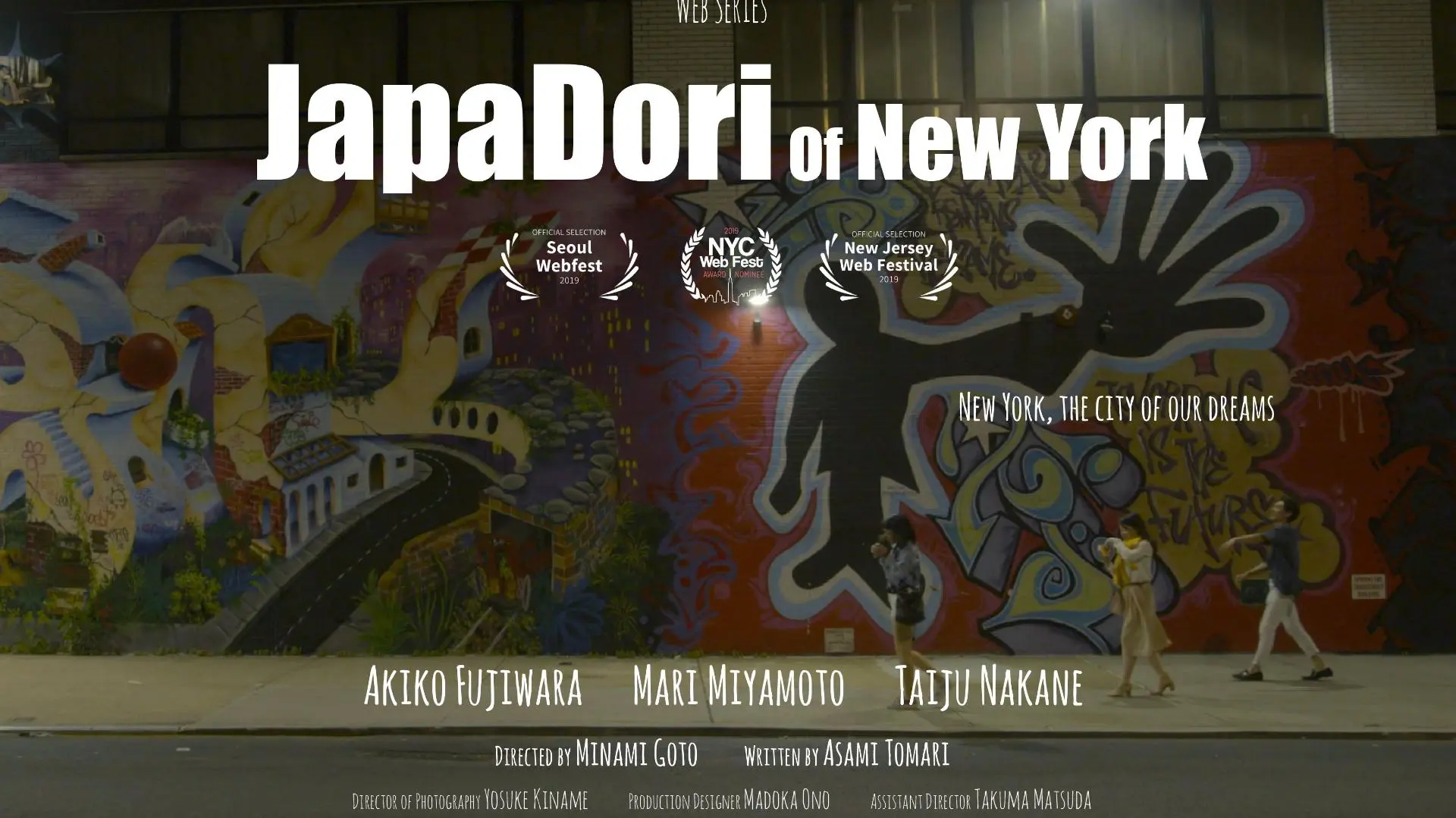JapaDori of New York_peliplat