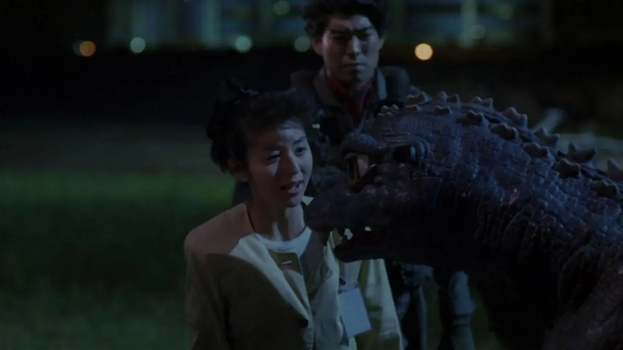 Godzilla contra Mechagodzilla II_peliplat