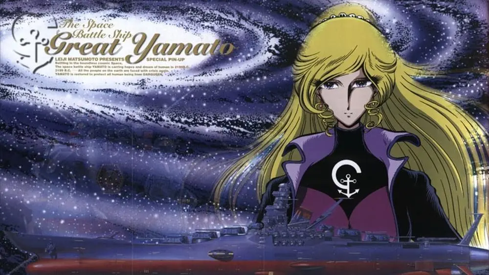 Great Yamato No. 0_peliplat