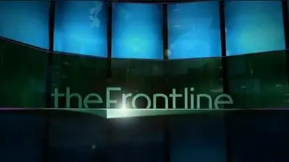 The Frontline_peliplat