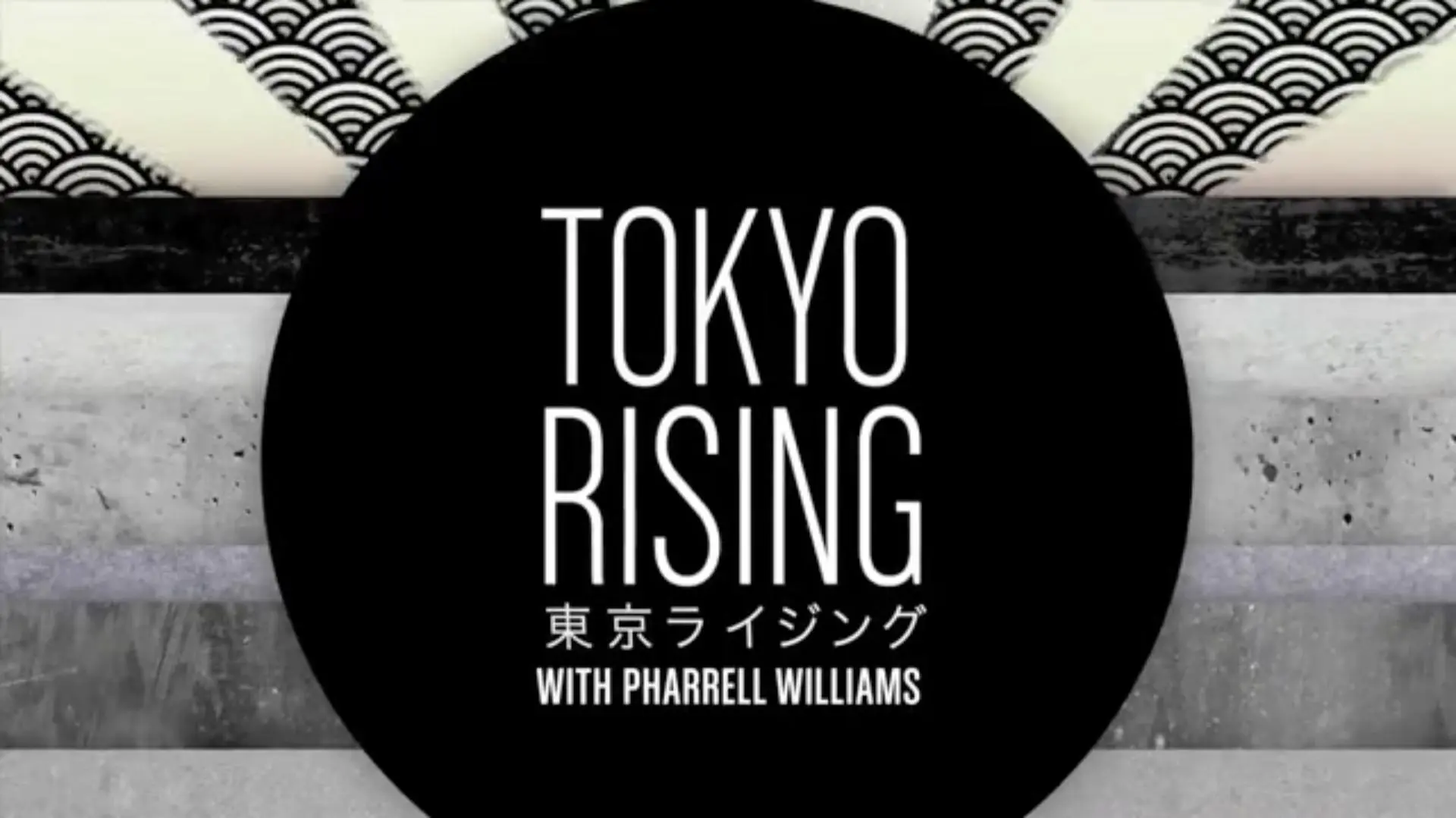 Tokyo Rising_peliplat