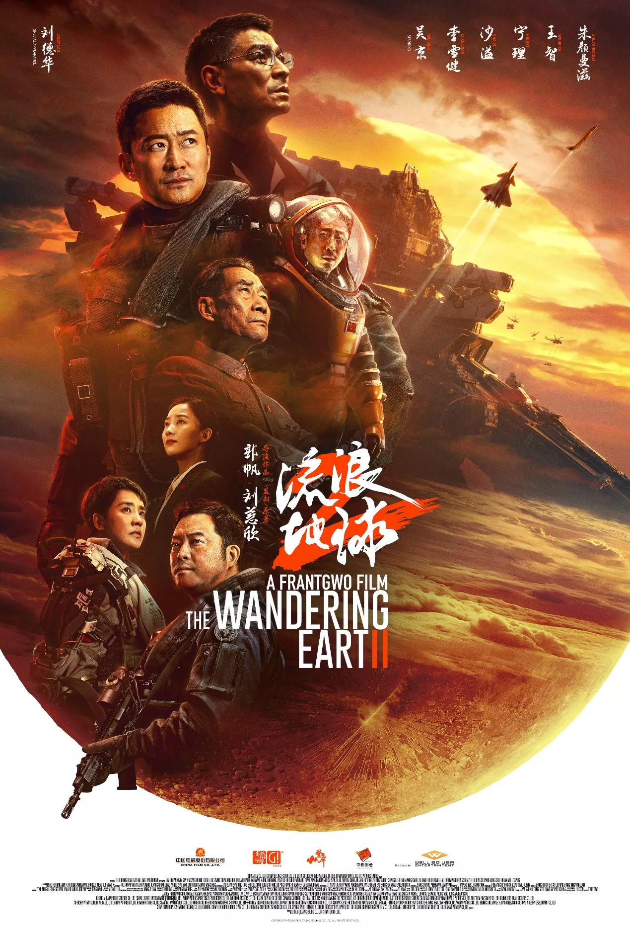 游戏机里面的人物

低可信度描述已自动生成