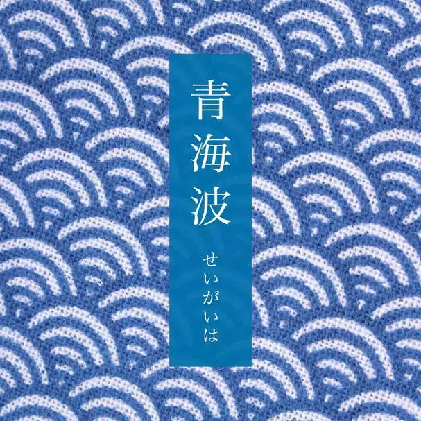 Image description