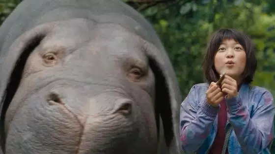 Netflix lanzó el tráiler de 