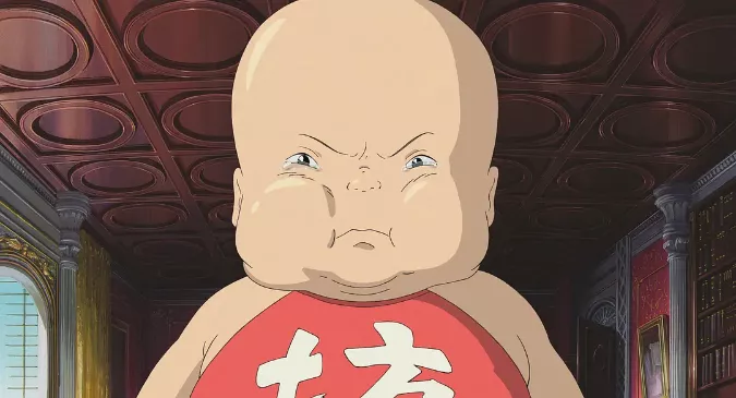 Bô