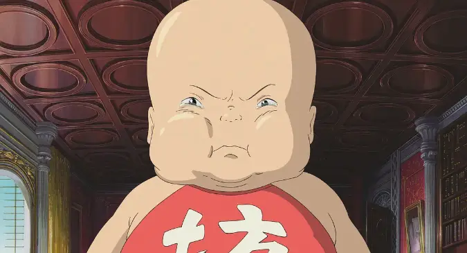 Bô