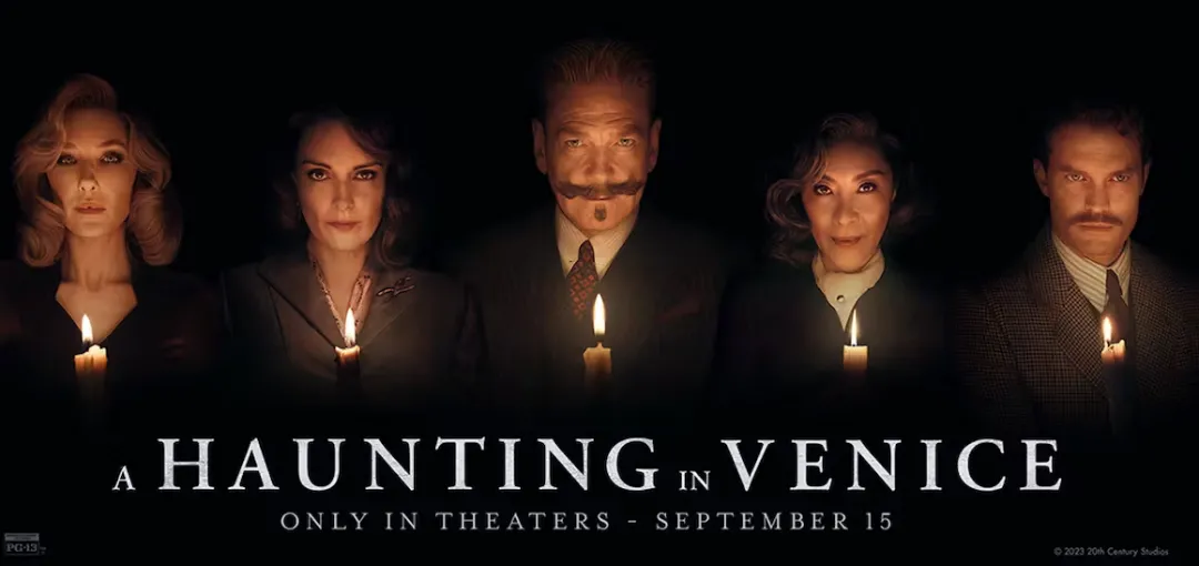 Poster of A Haunting in Venice 2023