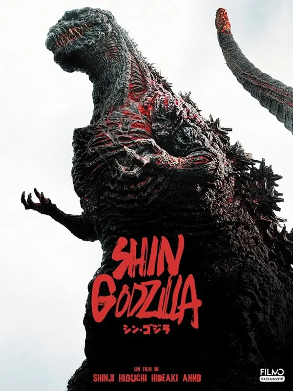 Shin Godzilla - Film 2016 - AlloCiné