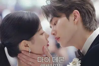 Do Do-hee (Kim Yoo-jung) y Jung Gu-won (Song Kang) volvieron a estar juntos al final de la serie coreana