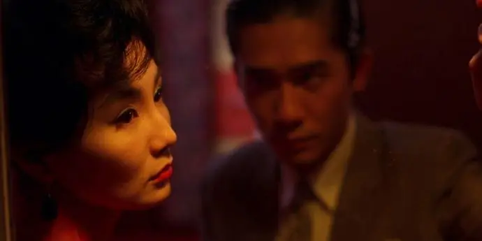 In the Mood for Love (2000) | MUBI