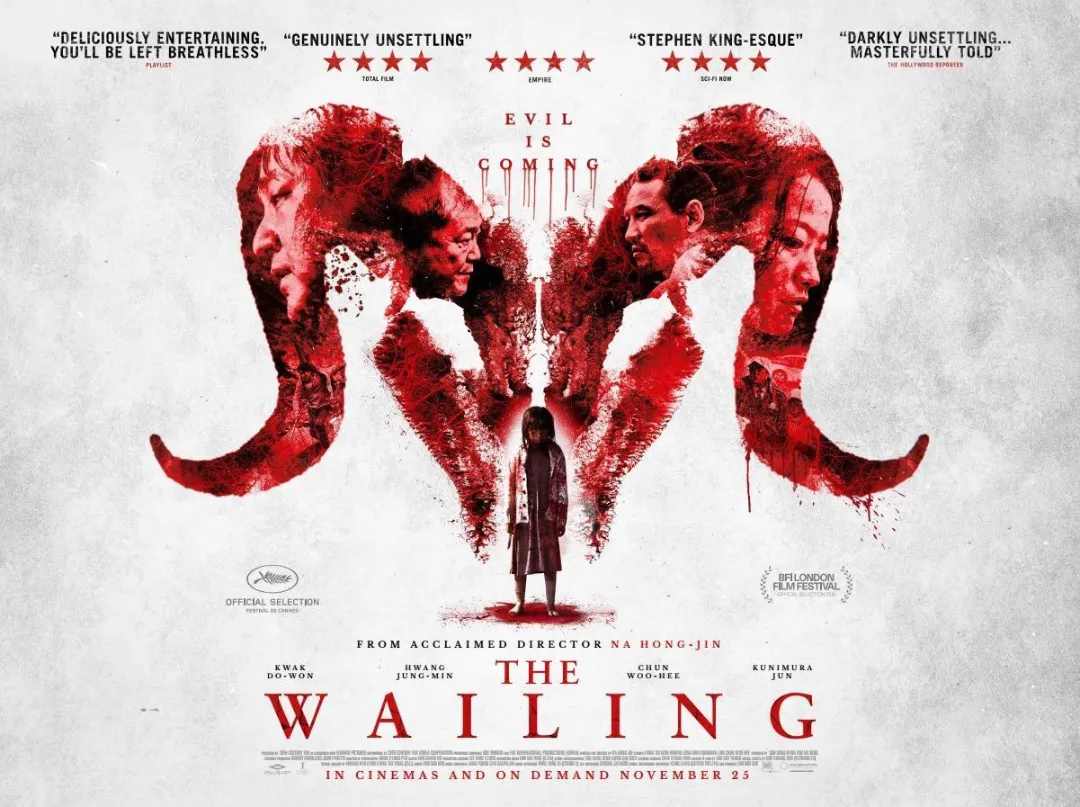 Sección visual de En presencia del Diablo - FilmAffinity