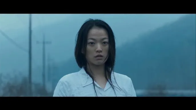The Wailing (곡성) 2016 | Alternate / Deleted Ending - YouTube