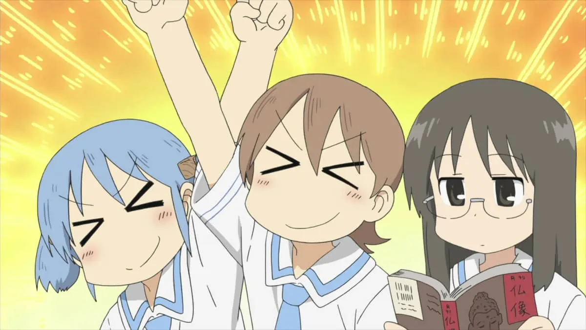 Nichijou - My Ordinary Life Episode 13 - Ver en Crunchyroll en español