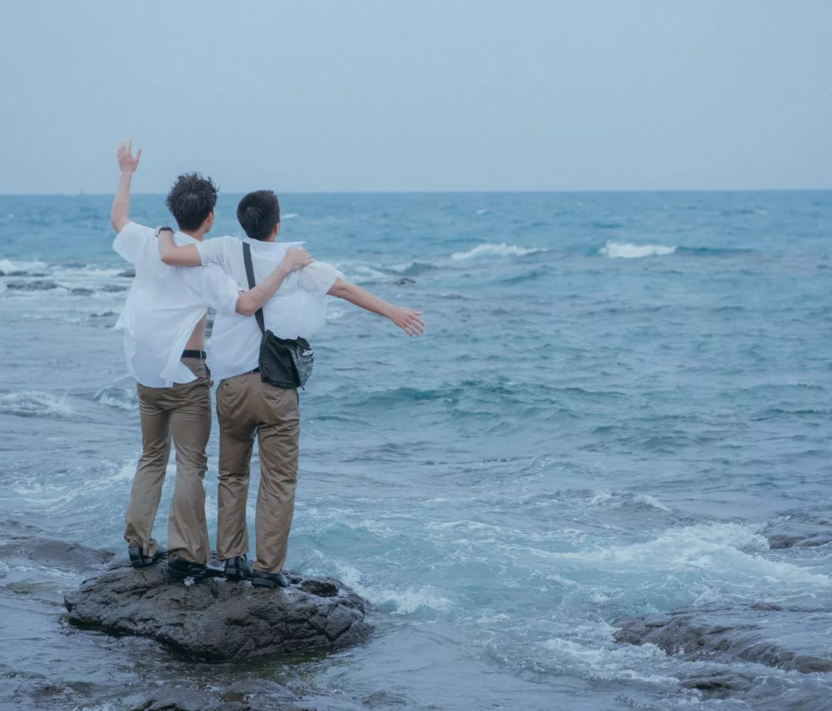 Your Name Engraved Herein (2020)