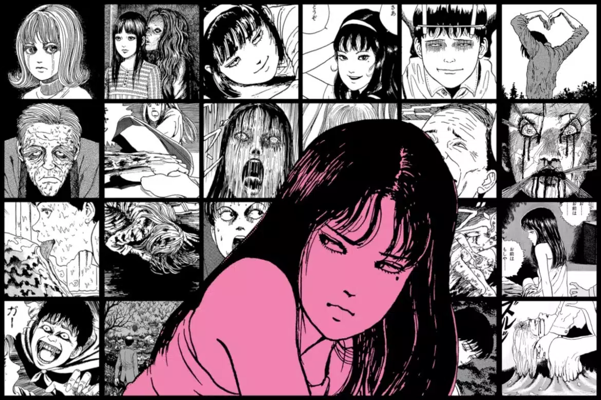 Tomie 2 - Bandas Desenhadas
