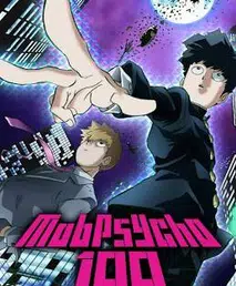 Game poster image