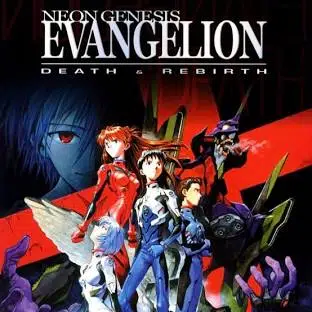 Game poster image
