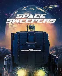 Game poster image