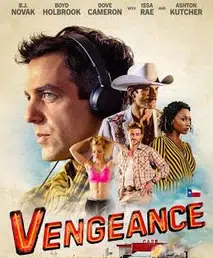 Game poster image