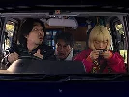 Kôji Yakusho, Aoi Yamada, and Tokio Emoto in Perfect Days (2023)