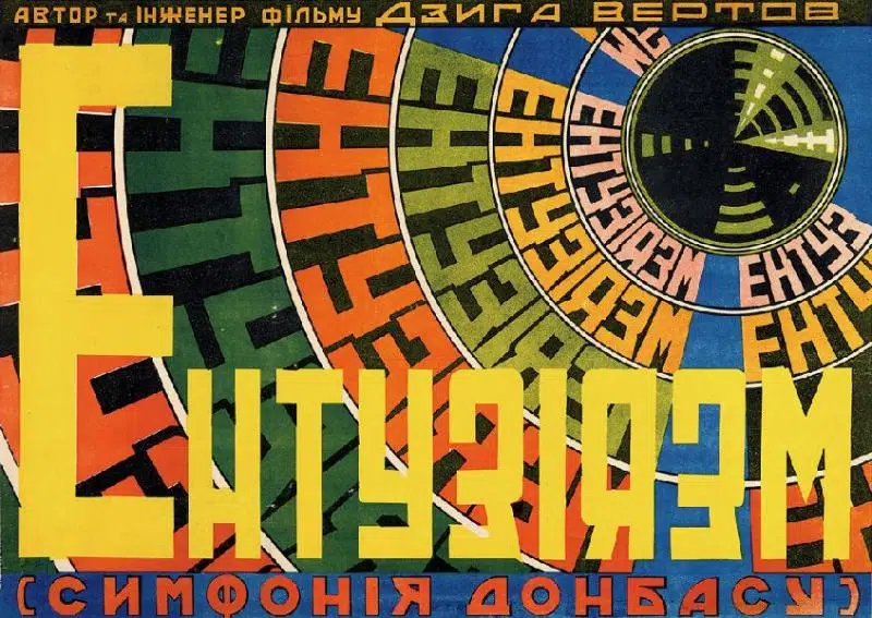 Dziga Vertov - Le Ciné-Œil de la révolution - Centre Pompidou