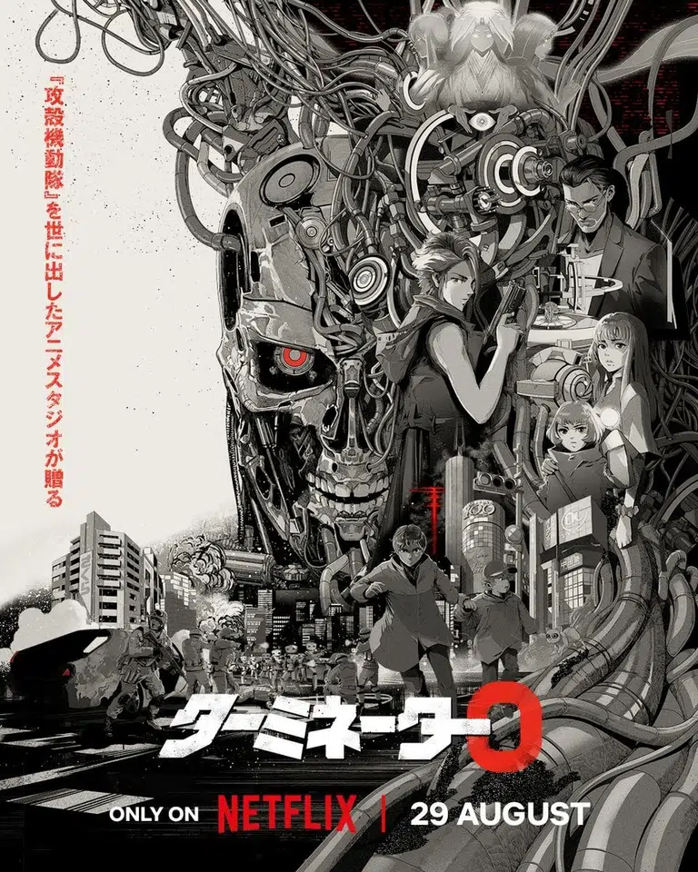 Nueva imagen clave para 'Terminator Zero' : r/anime