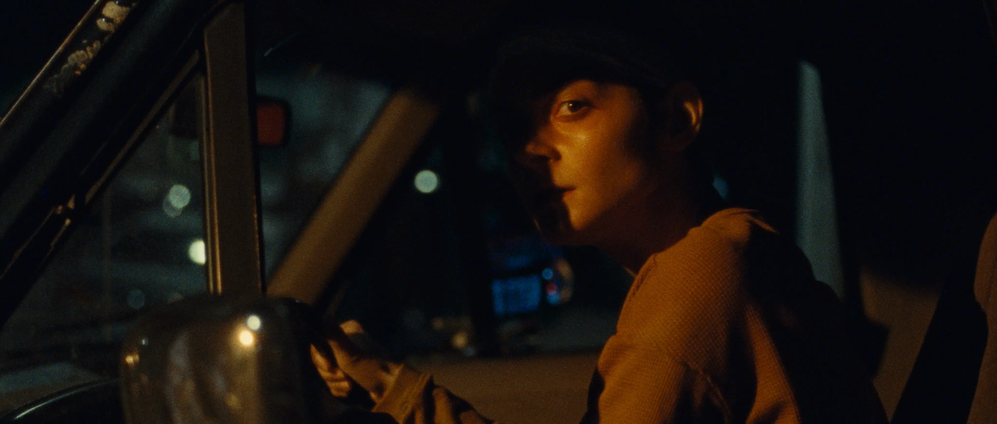 Gazer (2024) - IMDb