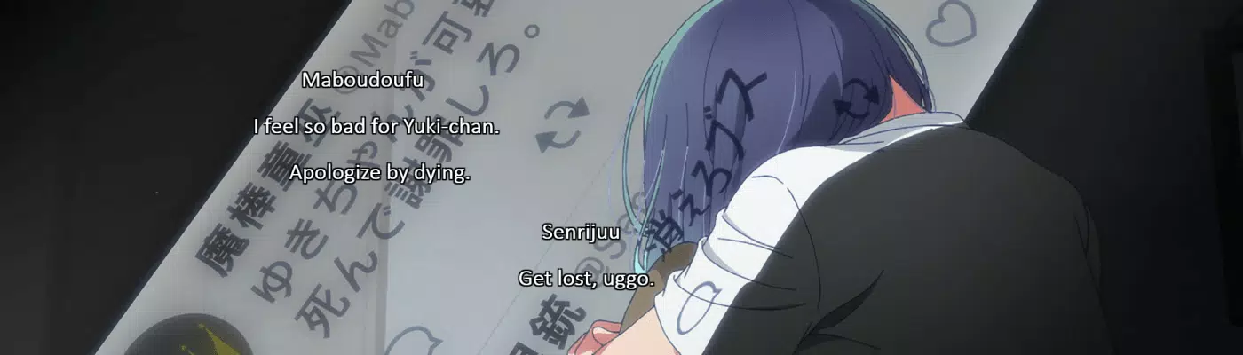 Akane Kurokawa and a Savior Who Sees and Saves – Beneath the Tangles