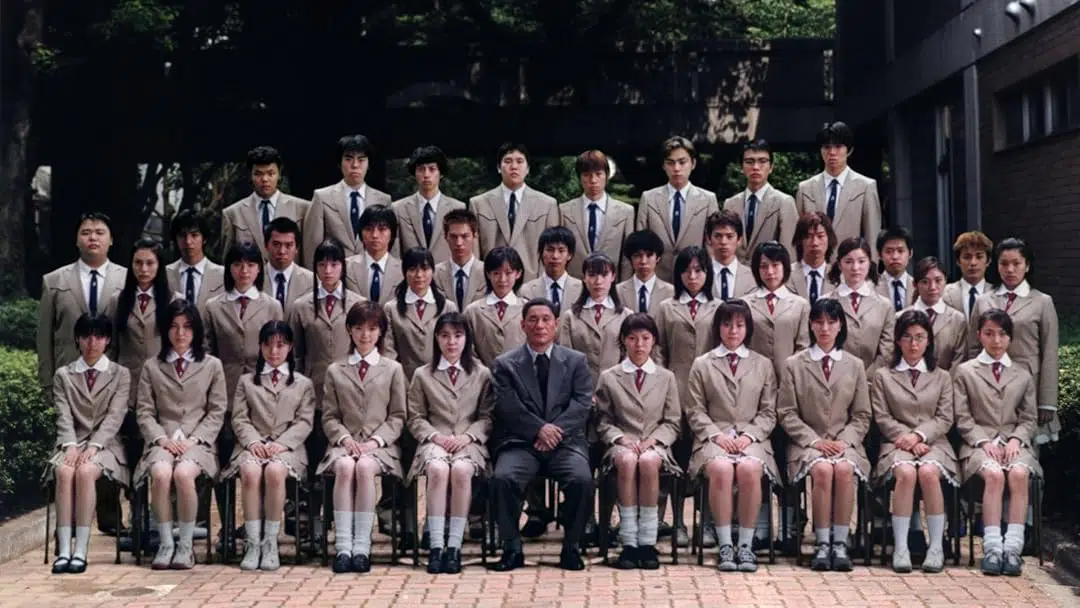 Prime Video: Battle Royale