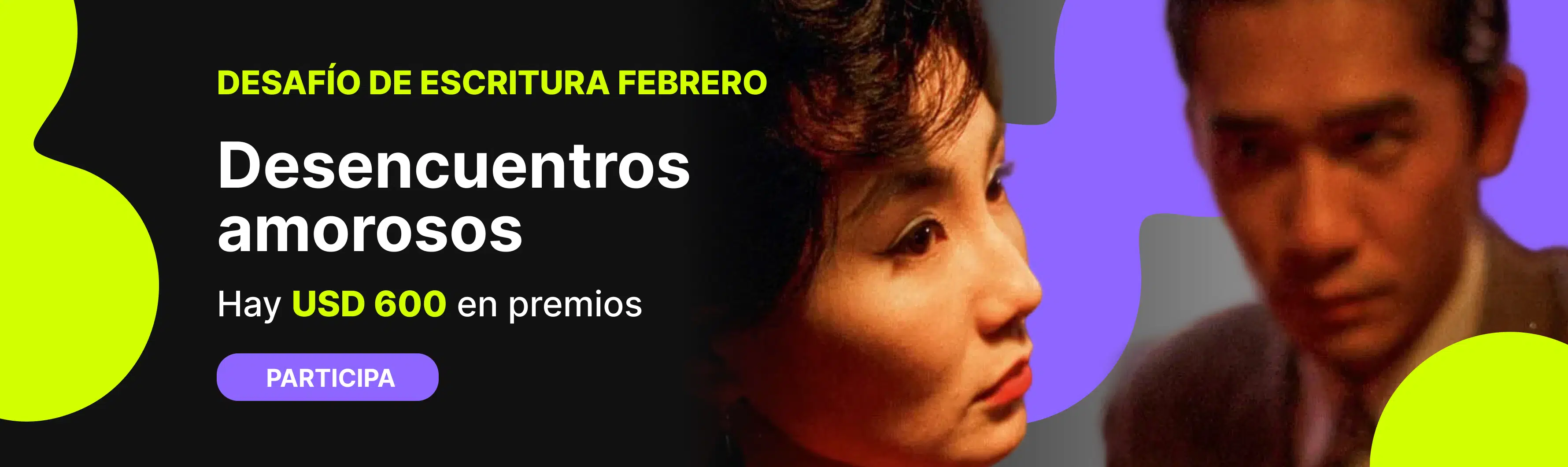 Desencuentros amorosos