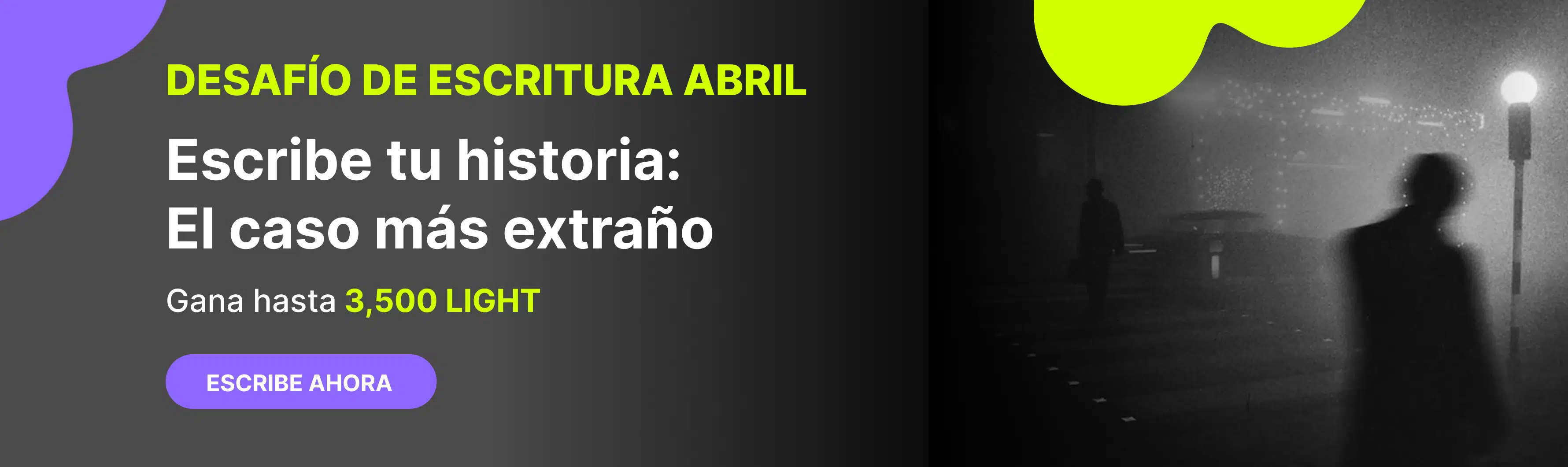 Escribe tu historia: El caso policial más extraño