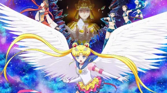 Brillo galáctico: El mundo espectacular de Sailor Moon