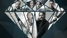 Império (Trailer)