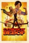 Cowboy Bebop_peliplat