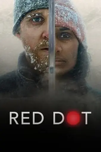 Red Dot_peliplat