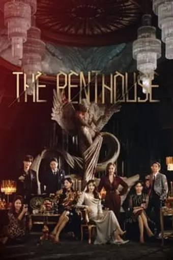 The Penthouse: War in Life_peliplat