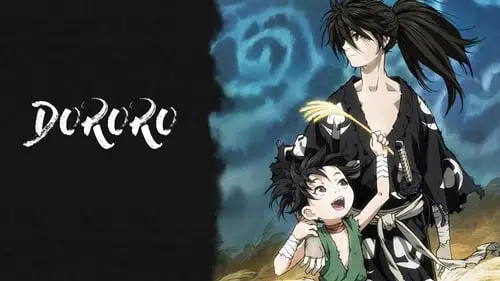 DORORO 2019 Official Trailer New HD