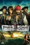 Piratas del Caribe: Navegando aguas misteriosas_peliplat