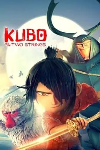 Kubo and the Two Strings_peliplat