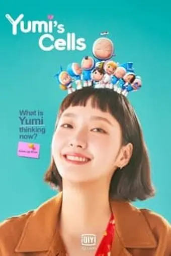 Yumi's Cells_peliplat