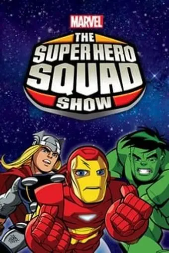 The Super Hero Squad Show_peliplat