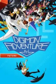Digimon Adventure_peliplat